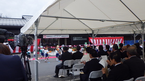 鳥取砂丘ビジターセンター開館記念式典園児踊り（2018年10月26日）
