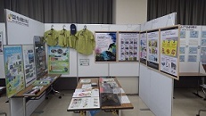 神戸自然保護官事務所のブース全体写真(2019年8月8日)