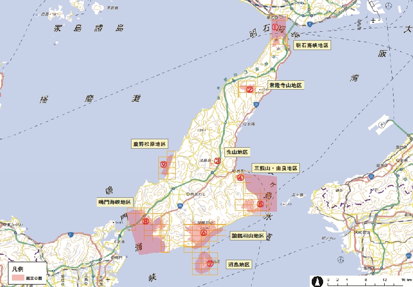 夏本番！！淡路島 | 近畿環境局 | 環境省