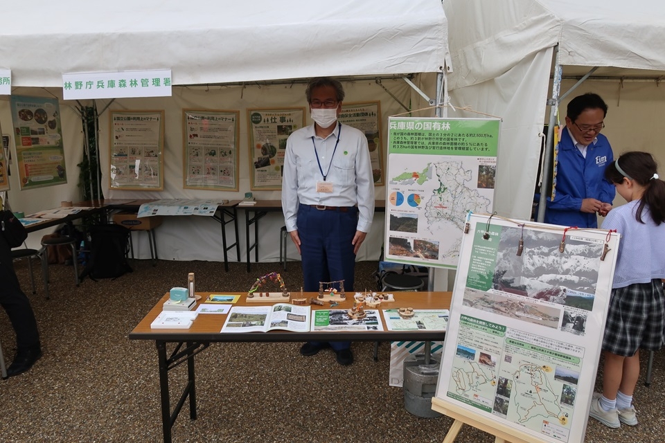 林野庁さんと合同出展