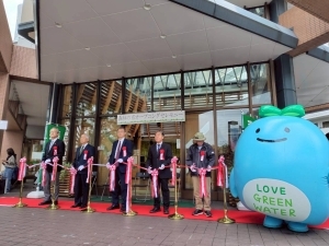 オープニングセレモニー