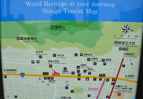 街中にあるマップ