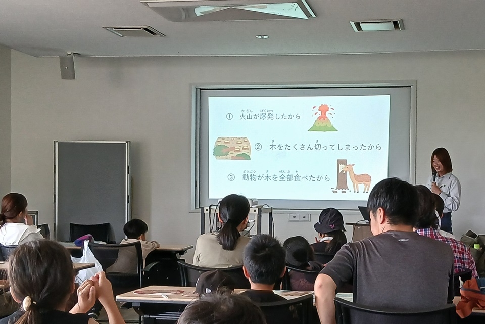 摩耶山の保護林に関するクイズを出題