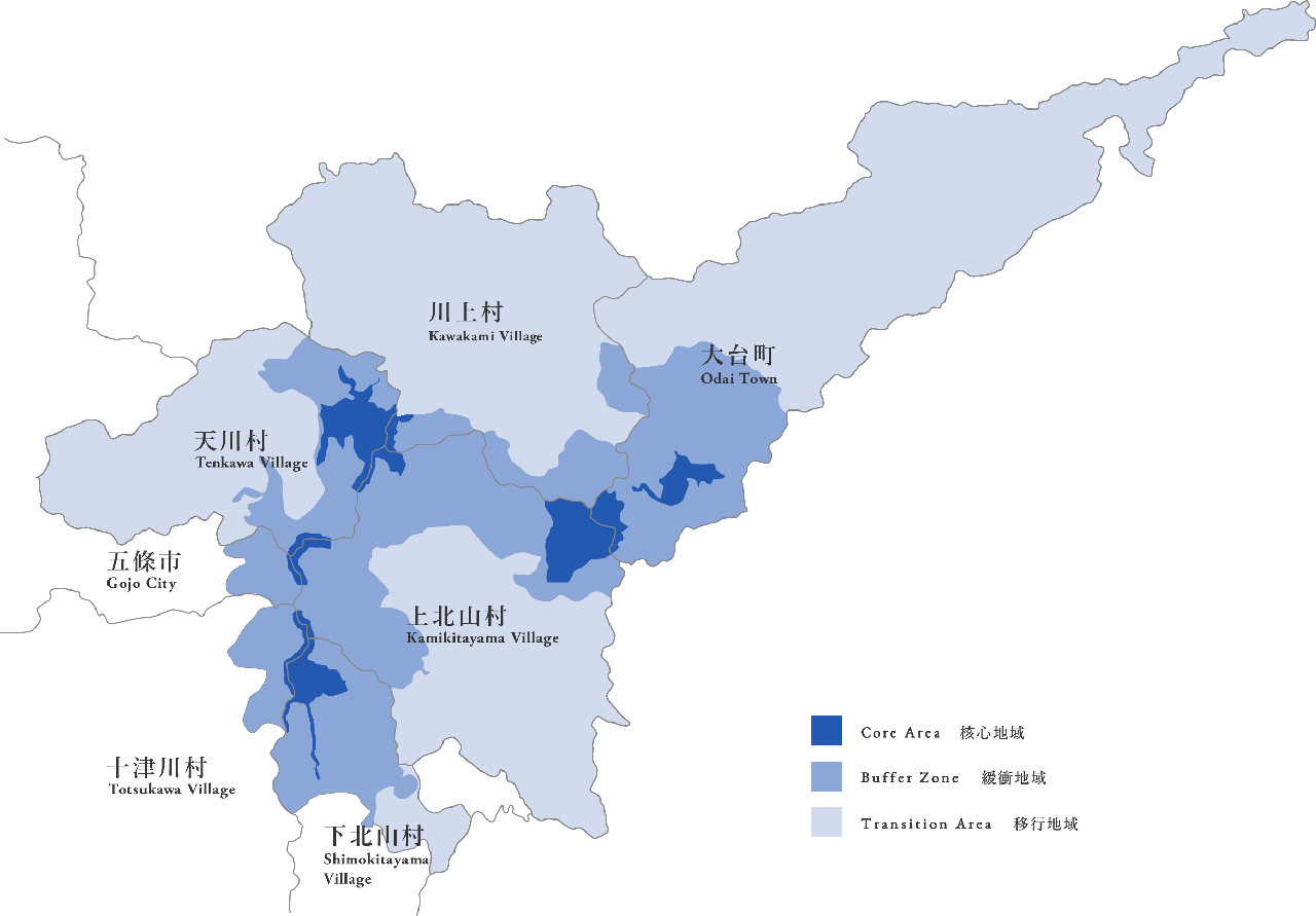 大台ヶ原・大峯山・大杉谷ユネスコエコパーク範囲図